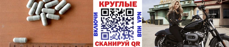 Ecstasy louis Vuitton  цена   Трубчевск 