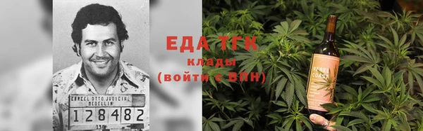 скорость Белоозёрский