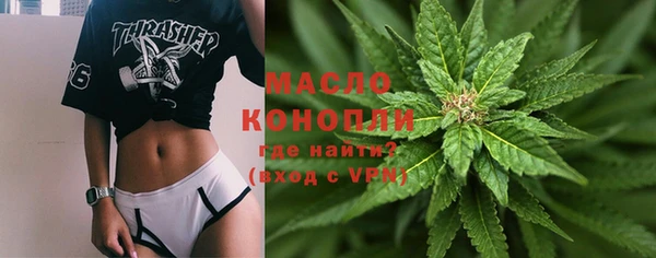 кокаин VHQ Беломорск
