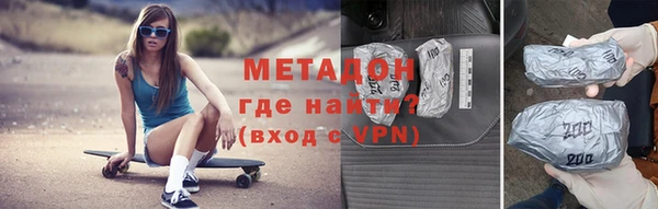 скорость Белоозёрский