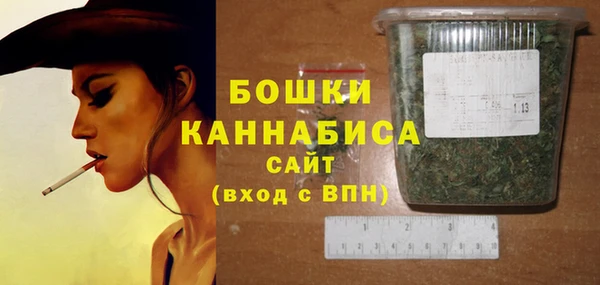 кокаин VHQ Беломорск