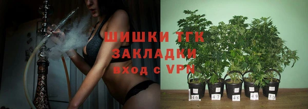кокаин VHQ Беломорск