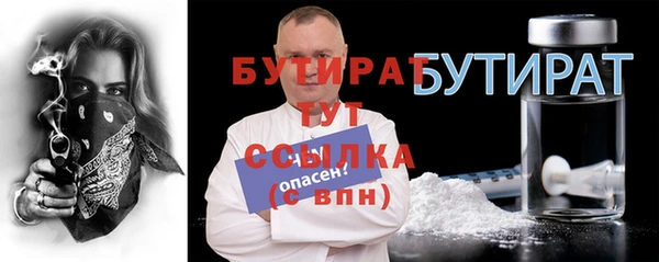 скорость Белоозёрский