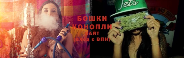 кокаин VHQ Беломорск