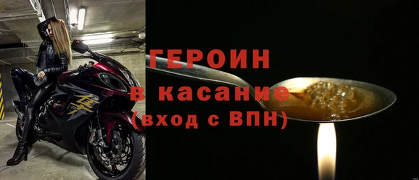 скорость Белоозёрский