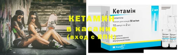 скорость Белоозёрский