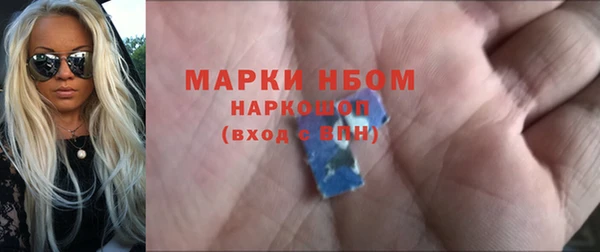 скорость Белоозёрский