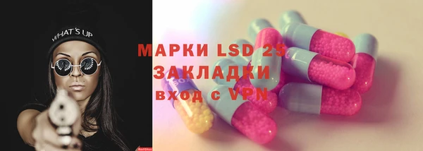 скорость Белоозёрский