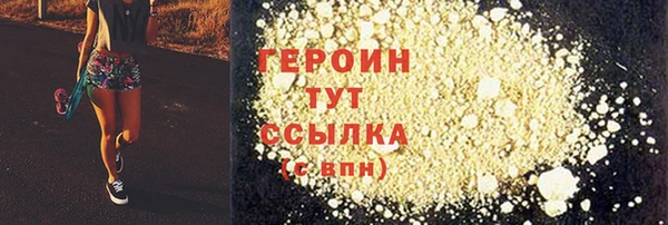 скорость Белоозёрский