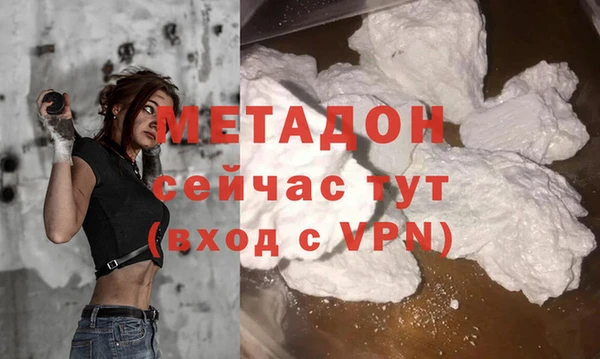 скорость Белоозёрский