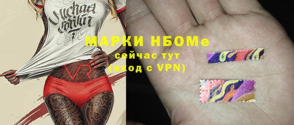 скорость Белоозёрский