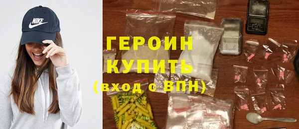 скорость Белоозёрский