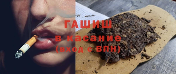 скорость Белоозёрский
