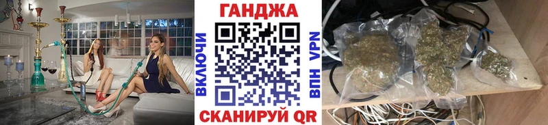 МАРИХУАНА AK-47  MEGA сайт  Трубчевск 